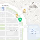 김정훈챠밍복싱센터 동삭동점 이미지