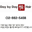 정헤어샾 - 목포시 | 정헤어샾