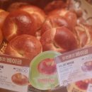 파리바게뜨안양포도원점