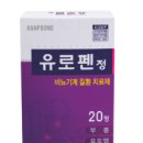 문화약국 이미지