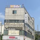 신정로R | 어느 무더운 날에 목동 알프스 관리형 독서실 다녀온 날 (- -)b