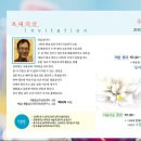 마음숲심리상담센터 이미지