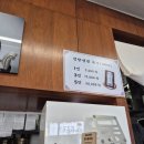 행운동-45 네이버블로그