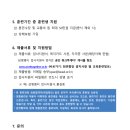 삼영엠티(주) 이미지