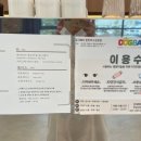 도그베이 동탄호수공원점 이미지