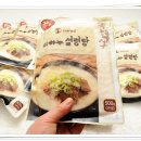 한우마을 설렁탕 이미지