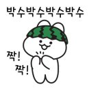 은하횟집 이미지