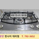 현대길 이미지