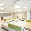 대전대학교대전한방병원 | 문정동요양병원 대전대학교 서울한방병원 믿고맡기는곳 신뢰 위치안내