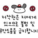 두끼상주점