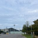 남해스포츠파크인조구장 | [남해] 스포츠파크에서 노을보며 러닝🏃🏃‍♀️🏃‍♂️💨