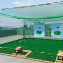 충주골프연습장 이미지