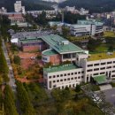 군산대학교 이미지