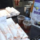 화목축산