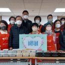 이웃사랑 나눔회 이미지