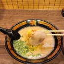 2023-10-0001 - 화성시 만세구 | 도쿄 아사쿠사 가볼만한곳 | 아사히 스카이룸 생맥주 & 이치란 라멘 아사쿠사점 후기