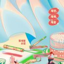 재인식당