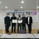 한국열린사이버대학교 이미지