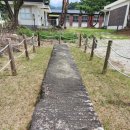정산초등학교 | 강원 원주 폐사지(2) - &#39;거돈사지(居頓寺址)&#39;