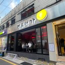 전포연가 이미지