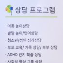 연세최의겸정신과의원 네이버블로그
