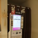신현원창동 행정복지센터 앞 펜스 | 용인 애견동반 글램핑 가능한 처인구카페 정그리다 방문후기