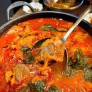 곱창마을 이미지