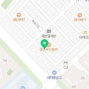하삼동커피가촌 이미지