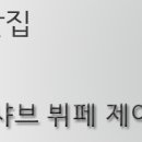 제이포레시피 이미지