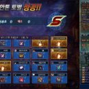 화산부화장 이미지