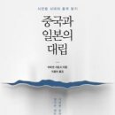 소학 이미지