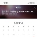 브루노뮤직 이미지
