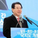 지방도 49호 이미지