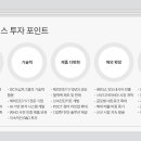 엠에스정보 이미지