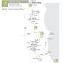 화남상회 이미지