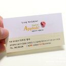 드로잉잉글리쉬학원