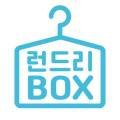 알파돔세탁 이미지