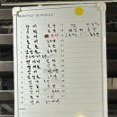 갈매어시장 이미지