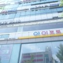 준오헤어 이미지