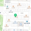 황제장어나라동두천점 이미지