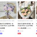 오픈박스 광주첨단 이미지