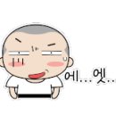 고잔문구