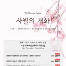 닥터영의원 이미지