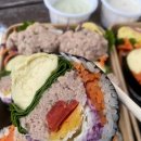 오늘의;초록김밥 이미지