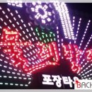 백두광고기획