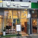 핵밥 중동센트럴파크점 이미지