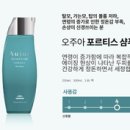 세은케어