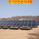 태양에프앤비 - 김포시 | 태양에프앤비