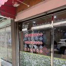 옹심이메밀칼국수&메밀막국수 | 연신내 막국수 [봉평옹심이메밀칼국수] 메뉴 추천 후기 가격 주차