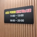 다사바